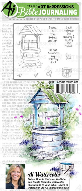 Art Impressions - 5068 Living Water*